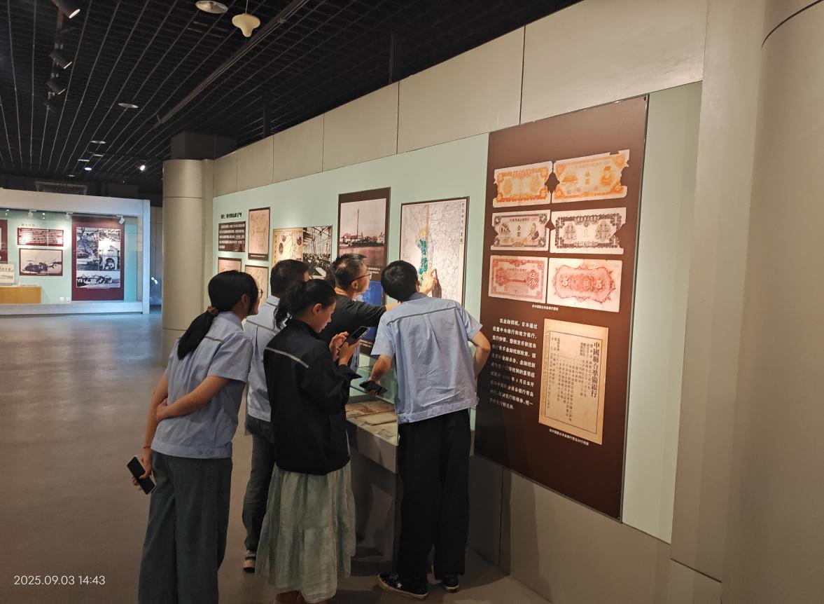 青岛市特种设备协会纪念抗战胜利80周年活动(1).png