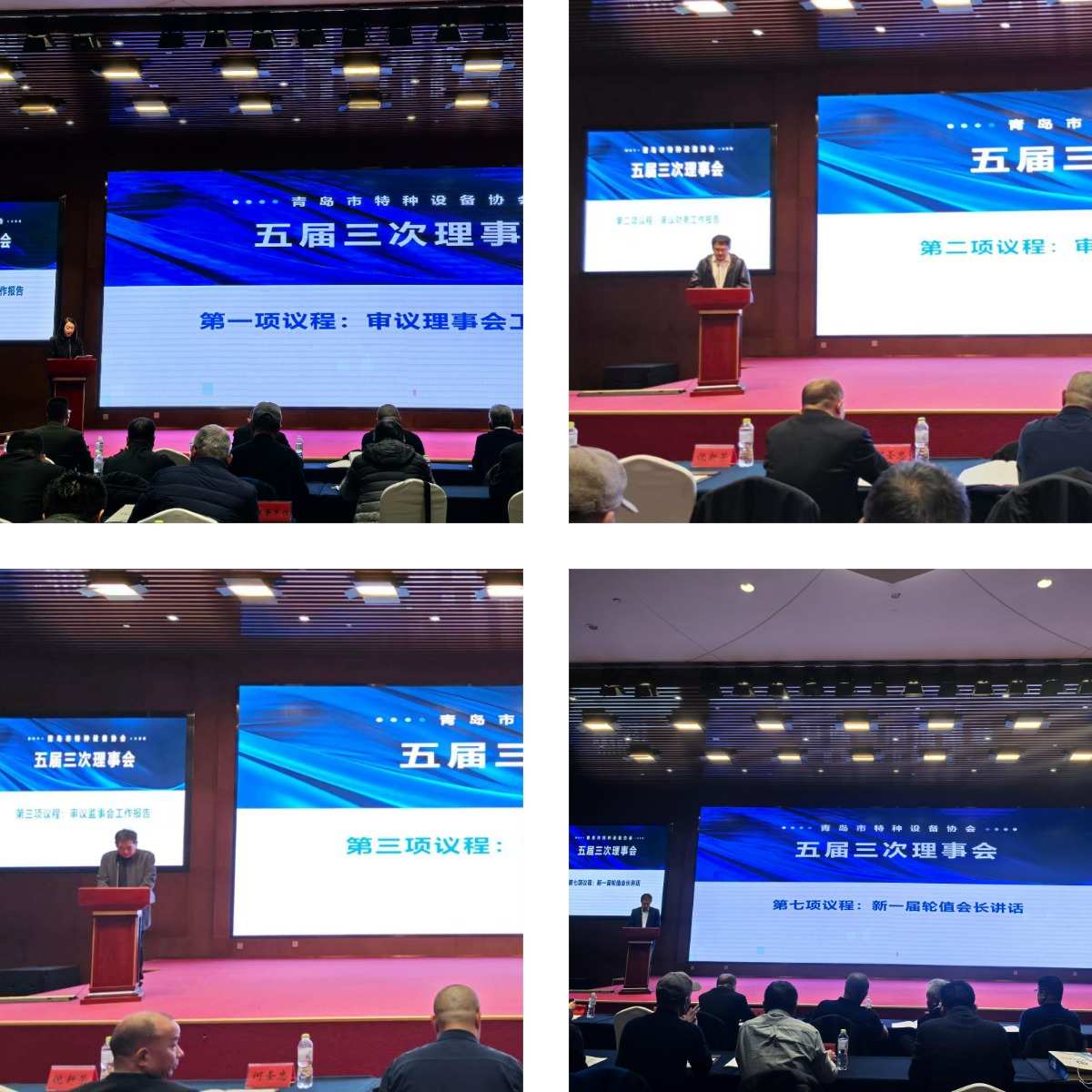 1765265496500477.jpg WPS拼图0.jpg