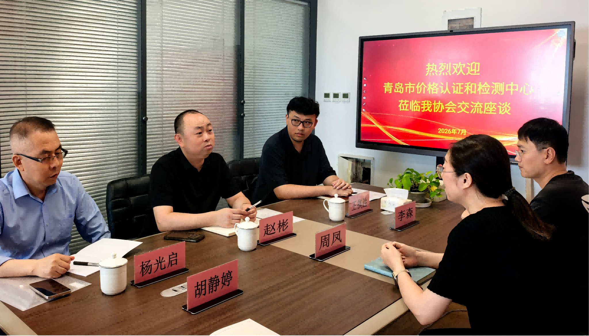 1783909821969035.png 图片2(1)(1)(1).png